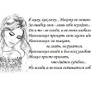 ���� Olga@@@, ��������, 60 ��� - ��������� 25 ������ 2014 � ������ �������...�