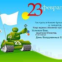 ���� "�����", ����������� - ��������� 24 ������� 2014 � ������ ������ ��������