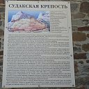 ���� ��������, ������, 53 ���� - ��������� 18 ������� 2013 � ������ ���� ����������