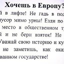 ���� ��������� ����������, ���������, 71 ��� - ��������� 3 ������� 2014 � ������ ���� ����������