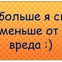 ���� ����, ������ - ��������� 21 ������� 2013 � ������ ��� ������.. :-)�