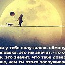���� �������� - ������ �������� �� ��������!!!!!!!!, ������ - ��������� 27 ������ 2013 � ������ ���� ����������