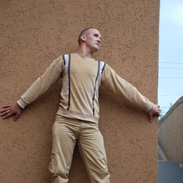 �����, �������