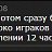 ���� Andrey, ������ - ��������� 26 ������ 2014