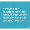 ���� ��������, ������, 65 ��� - ��������� 7 ������� 2013 � ������ ���� ����������