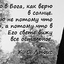 ���� �����, ������ �����, 33 ���� - ��������� 10 ������� 2013 � ������ ������ ��������