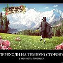 ���� �����, �������, 48 ��� - ��������� 5 ������� 2013 � ������ �)))�