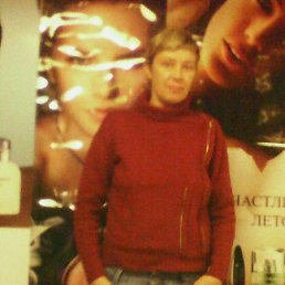 �����, ������, 51 ���