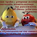 ���� ���, ������������, 30 ��� - ��������� 2 �������� 2013 � ������ ���� ����������