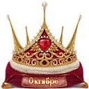 ���� �����, ����� - ��������� 12 ������ 2013 � ������ ���� ����� �� ���������Ż