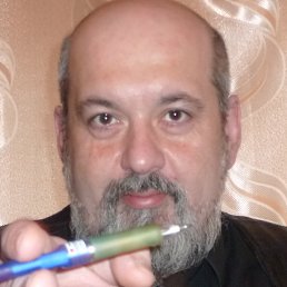 �������, �������, 61 ���