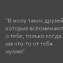 ���� ����, ������ - ��������� 22 ������ 2014 � ������ �����-���������