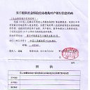 ���� ����, �����������, 57 ��� - ��������� 8 ������� 2014