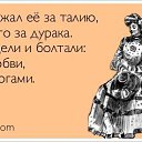 ���� Kent, ���� - ��������� 19 ������� 2014 � ������ ���� ����������