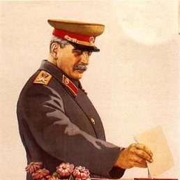 ���� ��������, �����������, 56 ���