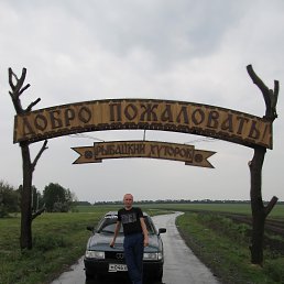 ˸��, ������, 48 ���