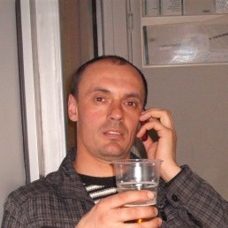 Slava, , 50 