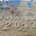���� �����, ���, 43 ���� - ��������� 12 ������� 2014 � ������ ���� ����������
