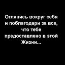 ���� ����, �����-���������, 51 ��� - ��������� 12 ������� 2013 � ������ ���� ����������