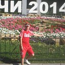 ���� ������, ���������, 44 ���� - ��������� 31 ������ 2014