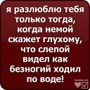 ���� Serjey, ��������, 35 ��� - ��������� 6 ������� 2013 � ������ ���� ����������