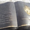 ���� ���������, ����-������ - ��������� 25 ������� 2014 � ������ ���� ����������