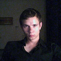 ������, 33 ����, ������