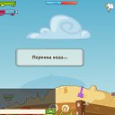 ���� ����, ������, 32 ���� - ��������� 10 ������� 2013 � ������ ��������