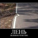 ���� Nv, ����� - ��������� 8 ������� 2013 � ������ ������ ��������