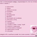 ���� ������, ��������, 58 ��� - ��������� 30 ������� 2013 � ������ ���� ����������