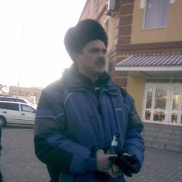 ���������, ��������