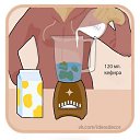  , -, 42  -  12  2014    