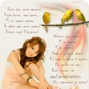 ���� Miss Smile, ��������� - ��������� 19 ������� 2014 � ������ ������ ��� i�