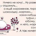 ���� ((������)), ������ �������� - ��������� 7 ������� 2014 � ������ �Foto Sympathy�