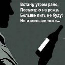 ���� ����, ������, 48 ��� - ��������� 20 ������� 2014 � ������ ��������.�