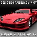 ���� �������, ���������, 53 ���� - ��������� 24 ������� 2013 � ������ �������