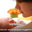 ������� ����, ������� ���� �������� �
���� ������ � ����� ���� ��������
� ��������� ��������� ���� � ����������
��� ����� �����, �� ���� �������! �� ������� ������Ż