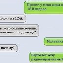 ���� ���, ������� - ��������� 14 ����� 2014 � ������ ���� ����������
