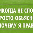 ���� ��������, �������, 50 ��� - ��������� 24 ������� 2014 � ������ ������� �������