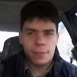 Ae, , 47 