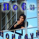 ���� �������. �� ������� ���� �������� ���������.�