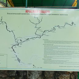 ���� ������ �����, �����-���������, 39 ��� - ��������� 23 ������� 2013