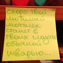 ���� ���� � ������ �� ������� ���� ����������