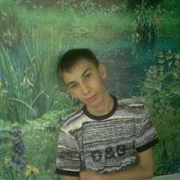 ���� ����, ���� - ��������� 12 ������� 2013