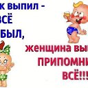 ���� Pavel, ��������, 64 ���� - ��������� 5 ������� 2013 � ������ ���� ����������
