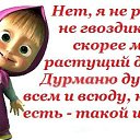 ���� ��������, ����� - ��������� 3 ������� 2013 � ������ ���� ����������