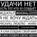 ���� ~Attaka~, �����, 48 ��� - ��������� 4 �������� 2013 � ������ ���� ����������
