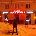 ���� ���������, ������������, 44 ���� - ��������� 9 ������ 2014
