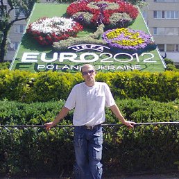 Vitaliy, , 44 