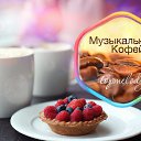 ���� ������, ������� - ��������� 18 ������ 2013 � ������ ������ ��������